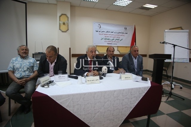مؤتمر اعلان نتائج الحملة على قطاع الإنشاءات في رمضان